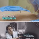 연산한의원 이미지