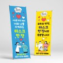 행복한신동태권도장 이미지