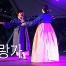 우리 가락 해금 이미지