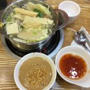 미선 미식성 이미지