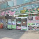 덕양축산 - 고양시 덕양구 무원로 68 | 덕양축산