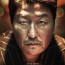 신진계장 - 천안시 동남구 다가13길 12 | 신진계장