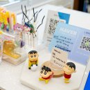 듀레스트군산