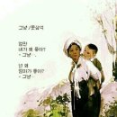 마티아