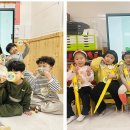 천안한들어린이집 | 천안한들어린이집, 안전대장 발대식 개최