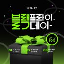 모나미가구