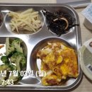 맛깔찬방 이미지
