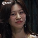 31140-5-49-7 | 디즈니+ ‘운명전쟁49’ 5~7회 공개 20인 생존자 본격 1:1 점사 전쟁 시작