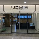 더푸드하우스 강동경희대병원점 이미지