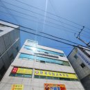 구미직업교육학원 이미지