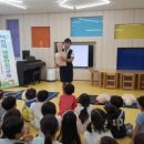 운곡초등학교유치원 이미지