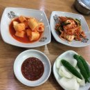 중흥순대국