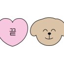 G0020 이미지