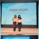 도담도담산후도우미 네이버블로그