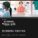 고향국밥 이미지