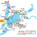 신대진마트