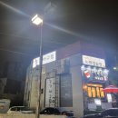 하삼동커피 모라점 이미지