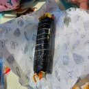 예스김밥카페 이미지