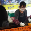 경산약국 | 경산 호떡 맛집, 겨울이면 생각나는 경산시장 왕호떡 후기