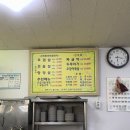 다복회관 이미지