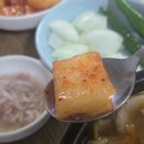 밀양 종가 돼지국밥 이미지