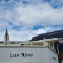 Luv Reve(럽레브) | 이천 디저트 맛집 카페, 럽레브(Luv Reve)