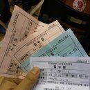 복댕이 유치원 이미지