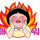 에바다족발