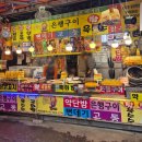 화개장터 주차장 | 하동 화개장터 주차장 팁 주말 먹거리 가볼만한곳