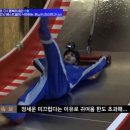 어썸스포츠