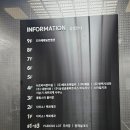 드마레컨벤션 | W0.평택 드마레 웨딩컨벤션 계약 후기(26년 상반기)