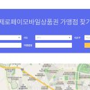 잘생긴치과의원 이미지