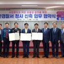 논산시청사 이미지