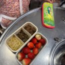 진이네 조개전골 | 덕천 숙등 술집추천 조개구이 [진이네 조개삼겹살포차]