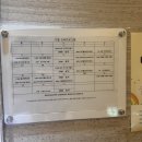 서구-9 | 인천 서구)그린산부인과 그린산후조리원 9박10일 내돈내산 솔직 후기