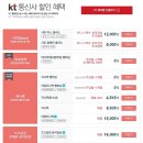 지니슈퍼