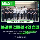 성모치과의원 이미지