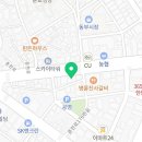 인생건어물맥주팔호점