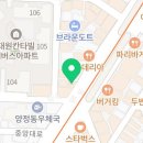 으뜸50안경부산양정점 이미지