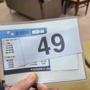 피앤케이 | 전주 베이비키즈페어, 한나여성의원 맘클래스 베이비페어 솔직 후기