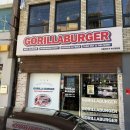 고릴라 | [🍔내돈내산🍔] 중앙동 N번째 방문한 수제버거 찐 맛집 고릴라버거