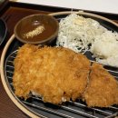 토나리커넥트현대부산