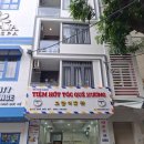 현대이발관 | 나트랑이발관 귀청소 프라이빗한 고향이발관 후기