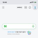 가람내과의원 이미지