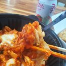 만남찜닭