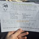 참빛의원 이미지