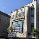 민사랑치과의원 네이버블로그