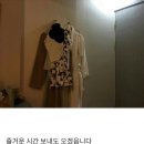 오늘모텔 이미지