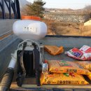 인비농장 이미지