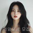 신사-111 이미지